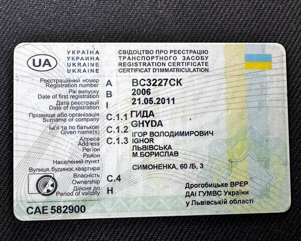 Серый Шкода Октавия, объемом двигателя 1.6 л и пробегом 374 тыс. км за 5900 $, фото 76 на Automoto.ua
