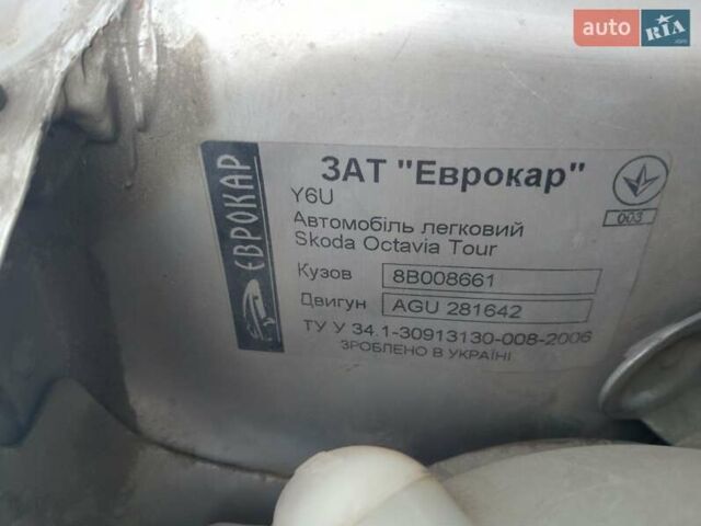 Серый Шкода Октавия, объемом двигателя 1.8 л и пробегом 235 тыс. км за 6200 $, фото 14 на Automoto.ua