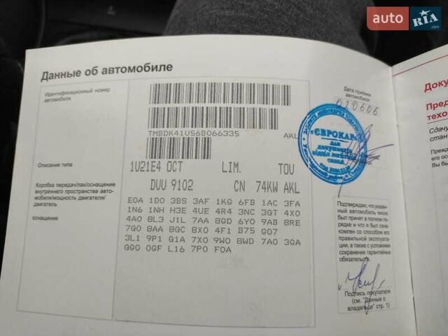 Сірий Шкода Октавія, об'ємом двигуна 1.6 л та пробігом 152 тис. км за 5700 $, фото 28 на Automoto.ua