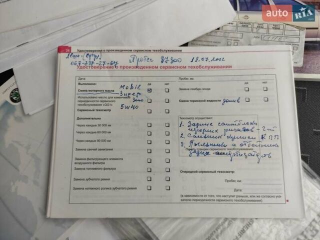 Сірий Шкода Октавія, об'ємом двигуна 1.6 л та пробігом 152 тис. км за 5700 $, фото 25 на Automoto.ua
