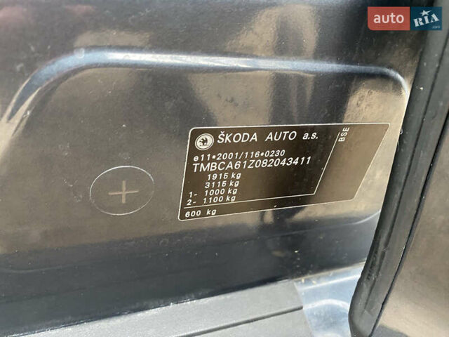 Шкода Октавия 2007 в Борщеве на Automoto.ua Серый Шкода Октавия, объемом двигателя 1.6 л и пробегом 169 тыс. км за 7900 $, фото 18 на Automoto.ua