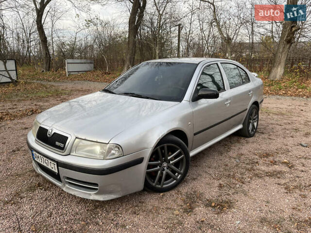 Серый Шкода Октавия, объемом двигателя 1.78 л и пробегом 293 тыс. км за 4200 $, фото 1 на Automoto.ua
