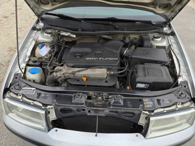 Сірий Шкода Октавія, об'ємом двигуна 1.8 л та пробігом 184 тис. км за 6950 $, фото 22 на Automoto.ua