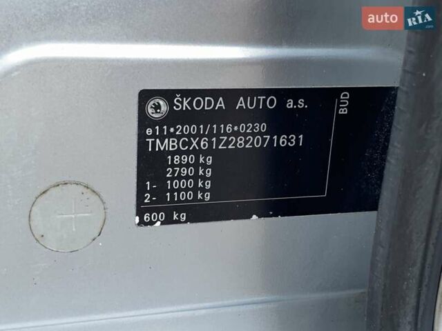 Серый Шкода Октавия, объемом двигателя 1.4 л и пробегом 239 тыс. км за 6755 $, фото 52 на Automoto.ua