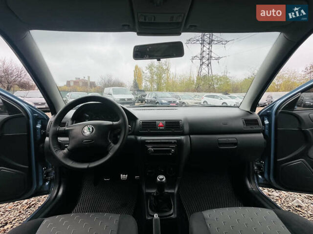 Сірий Шкода Октавія, об'ємом двигуна 1.6 л та пробігом 199 тис. км за 5900 $, фото 13 на Automoto.ua