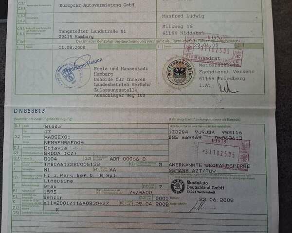 Сірий Шкода Октавія, об'ємом двигуна 1.6 л та пробігом 139 тис. км за 7990 $, фото 96 на Automoto.ua