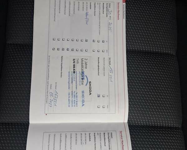 Сірий Шкода Октавія, об'ємом двигуна 1.6 л та пробігом 139 тис. км за 7990 $, фото 103 на Automoto.ua