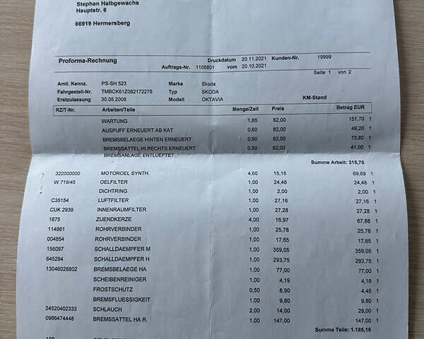 Серый Шкода Октавия, объемом двигателя 1.8 л и пробегом 190 тыс. км за 6500 $, фото 48 на Automoto.ua