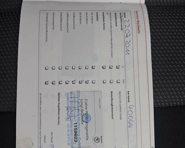 Сірий Шкода Октавія, об'ємом двигуна 1.6 л та пробігом 139 тис. км за 7990 $, фото 99 на Automoto.ua