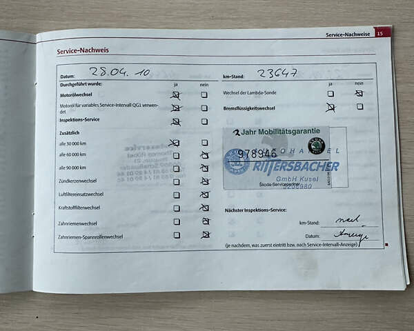 Серый Шкода Октавия, объемом двигателя 1.8 л и пробегом 190 тыс. км за 6500 $, фото 41 на Automoto.ua