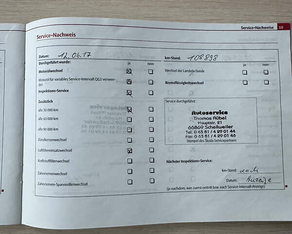 Серый Шкода Октавия, объемом двигателя 1.8 л и пробегом 190 тыс. км за 6500 $, фото 45 на Automoto.ua