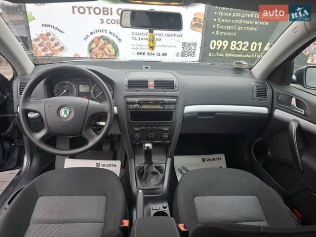 Сірий Шкода Октавія, об'ємом двигуна 1.6 л та пробігом 139 тис. км за 7990 $, фото 34 на Automoto.ua