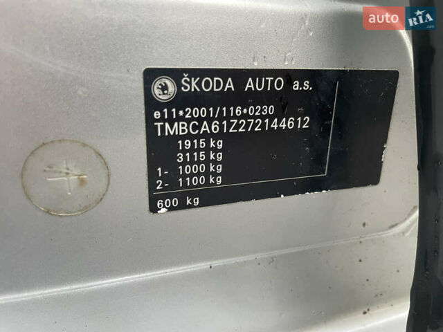 Сірий Шкода Октавія, об'ємом двигуна 1.6 л та пробігом 233 тис. км за 6359 $, фото 84 на Automoto.ua