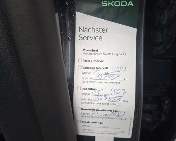 Сірий Шкода Октавія, об'ємом двигуна 1.6 л та пробігом 139 тис. км за 7990 $, фото 73 на Automoto.ua