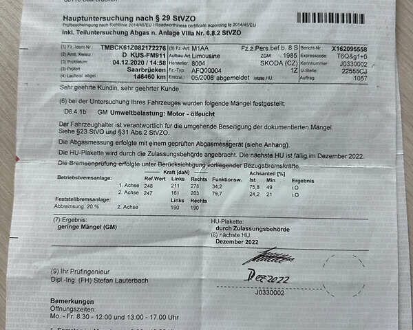 Серый Шкода Октавия, объемом двигателя 1.8 л и пробегом 190 тыс. км за 6500 $, фото 47 на Automoto.ua