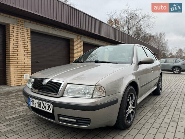 Сірий Шкода Октавія, об'ємом двигуна 1.6 л та пробігом 191 тис. км за 5950 $, фото 5 на Automoto.ua