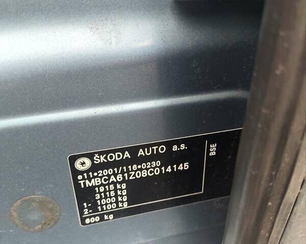 Серый Шкода Октавия, объемом двигателя 1.6 л и пробегом 237 тыс. км за 5500 $, фото 18 на Automoto.ua