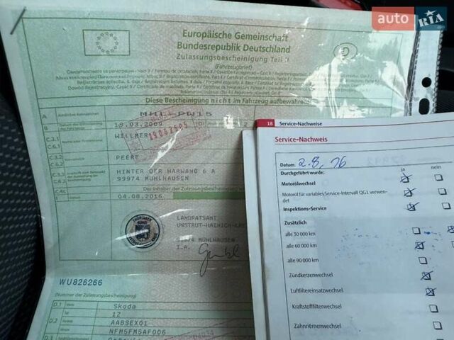 Сірий Шкода Октавія, об'ємом двигуна 1.6 л та пробігом 91 тис. км за 9399 $, фото 65 на Automoto.ua