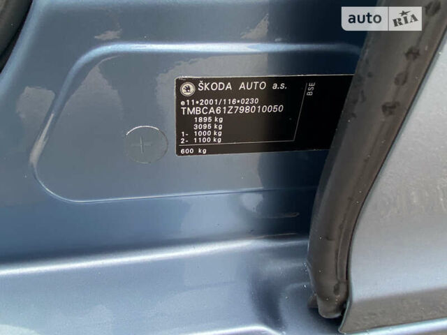 Сірий Шкода Октавія, об'ємом двигуна 1.6 л та пробігом 233 тис. км за 8350 $, фото 44 на Automoto.ua