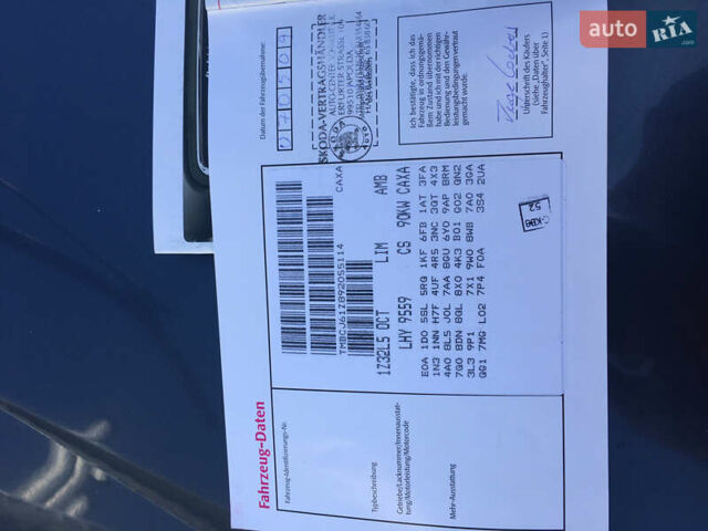 Серый Шкода Октавия, объемом двигателя 1.4 л и пробегом 205 тыс. км за 7200 $, фото 22 на Automoto.ua