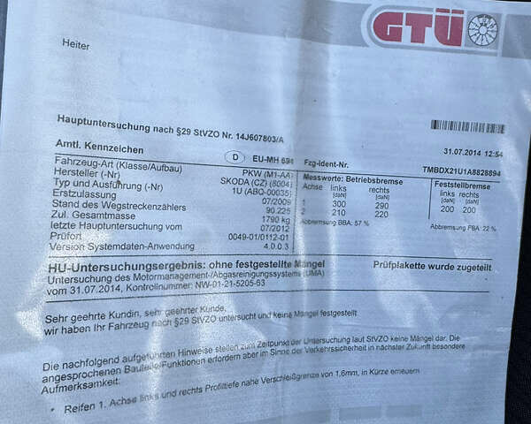 Сірий Шкода Октавія, об'ємом двигуна 1.6 л та пробігом 191 тис. км за 5950 $, фото 39 на Automoto.ua