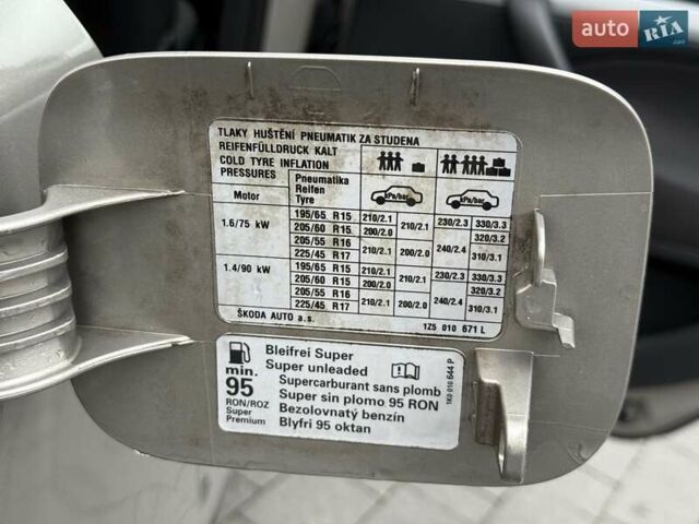 Шкода Октавия 2009 в Хусте на Automoto.ua Серый Шкода Октавия, объемом двигателя 1.4 л и пробегом 200 тыс. км за 6199 $, фото 48 на Automoto.ua