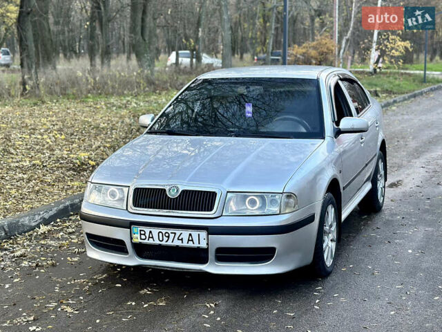 Сірий Шкода Октавія, об'ємом двигуна 1.78 л та пробігом 300 тис. км за 4850 $, фото 1 на Automoto.ua