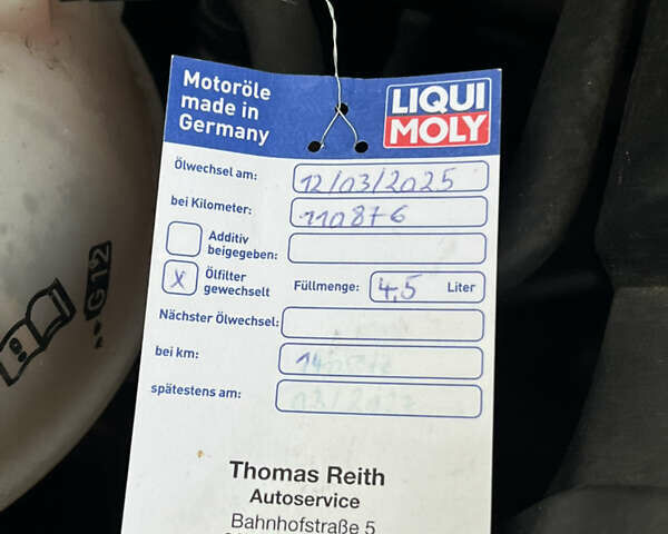 Сірий Шкода Октавія, об'ємом двигуна 1.6 л та пробігом 117 тис. км за 8700 $, фото 59 на Automoto.ua