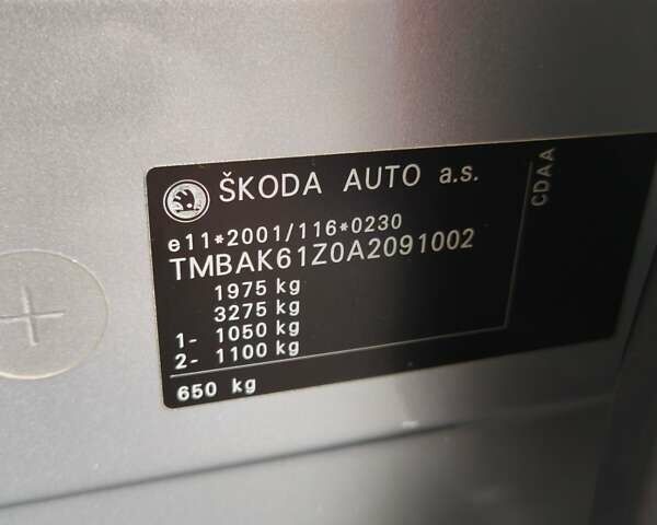 Серый Шкода Октавия, объемом двигателя 1.8 л и пробегом 225 тыс. км за 9899 $, фото 17 на Automoto.ua