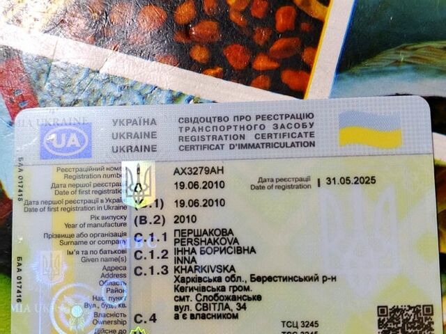 Серый Шкода Октавия, объемом двигателя 1.8 л и пробегом 209 тыс. км за 8000 $, фото 9 на Automoto.ua