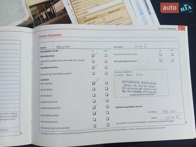 Сірий Шкода Октавія, об'ємом двигуна 1.6 л та пробігом 237 тис. км за 7800 $, фото 62 на Automoto.ua