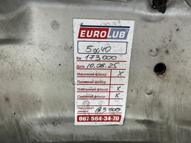 Серый Шкода Октавия, объемом двигателя 1.6 л и пробегом 178 тыс. км за 8700 $, фото 23 на Automoto.ua