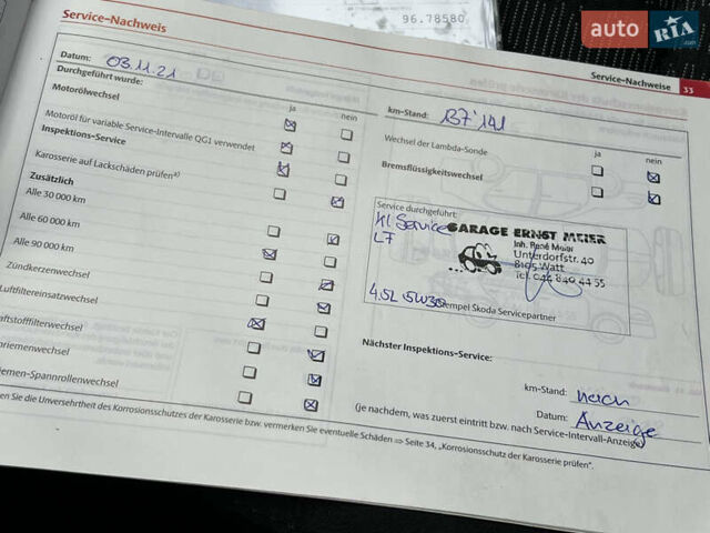 Серый Шкода Октавия, объемом двигателя 1.8 л и пробегом 212 тыс. км за 9333 $, фото 58 на Automoto.ua