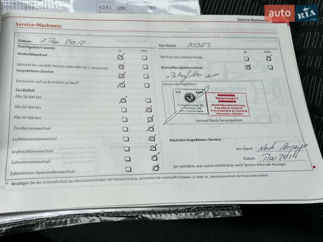 Серый Шкода Октавия, объемом двигателя 1.8 л и пробегом 212 тыс. км за 9333 $, фото 49 на Automoto.ua