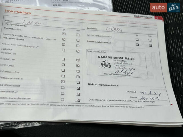 Серый Шкода Октавия, объемом двигателя 1.8 л и пробегом 212 тыс. км за 9333 $, фото 51 на Automoto.ua