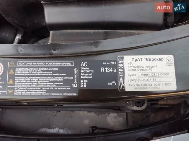 Серый Шкода Октавия, объемом двигателя 1.8 л и пробегом 137 тыс. км за 8200 $, фото 9 на Automoto.ua