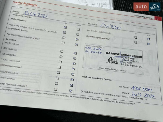 Серый Шкода Октавия, объемом двигателя 1.8 л и пробегом 212 тыс. км за 9333 $, фото 57 на Automoto.ua