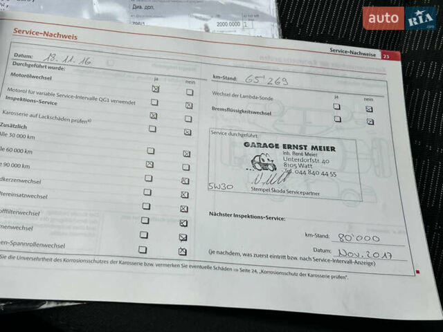 Серый Шкода Октавия, объемом двигателя 1.8 л и пробегом 212 тыс. км за 9333 $, фото 53 на Automoto.ua