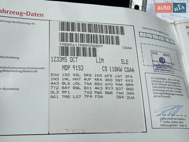 Серый Шкода Октавия, объемом двигателя 1.8 л и пробегом 212 тыс. км за 9333 $, фото 48 на Automoto.ua