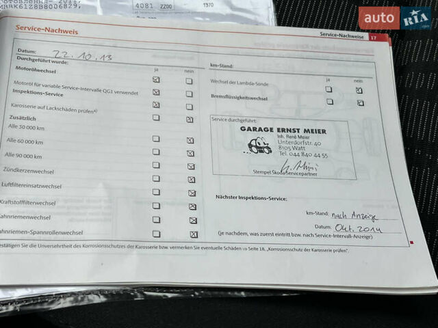 Серый Шкода Октавия, объемом двигателя 1.8 л и пробегом 212 тыс. км за 9333 $, фото 50 на Automoto.ua