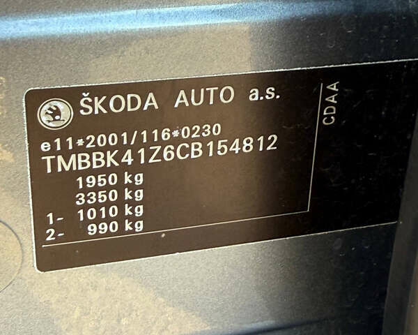 Шкода Октавия 2012 в Виннице на Automoto.ua Серый Шкода Октавия, объемом двигателя 1.8 л и пробегом 174 тыс. км за 7999 $, фото 30 на Automoto.ua