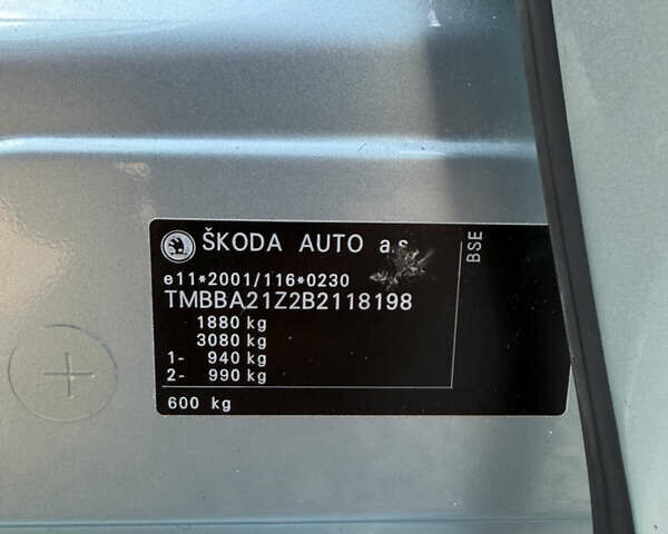 Серый Шкода Октавия, объемом двигателя 1.6 л и пробегом 246 тыс. км за 7999 $, фото 44 на Automoto.ua