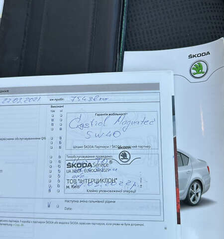 Сірий Шкода Октавія, об'ємом двигуна 1.8 л та пробігом 127 тис. км за 11000 $, фото 30 на Automoto.ua