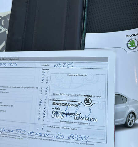 Сірий Шкода Октавія, об'ємом двигуна 1.8 л та пробігом 127 тис. км за 11000 $, фото 29 на Automoto.ua