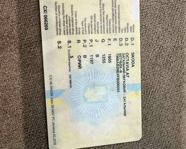 Сірий Шкода Октавія, об'ємом двигуна 1.2 л та пробігом 240 тис. км за 10500 $, фото 16 на Automoto.ua