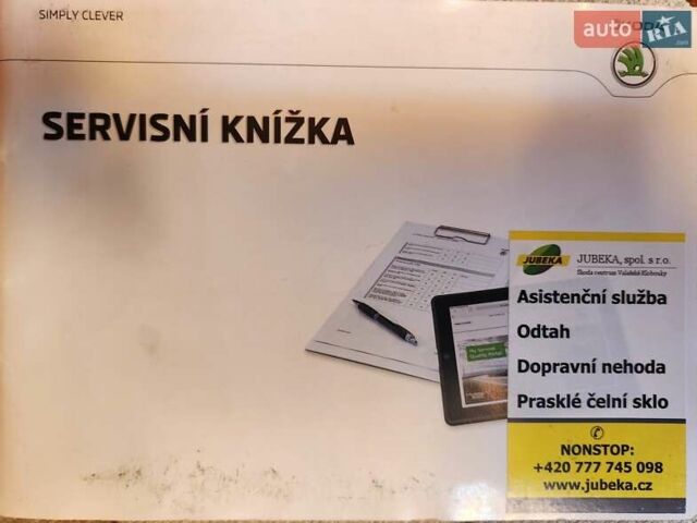 Серый Шкода Октавия, объемом двигателя 1.6 л и пробегом 230 тыс. км за 11888 $, фото 15 на Automoto.ua