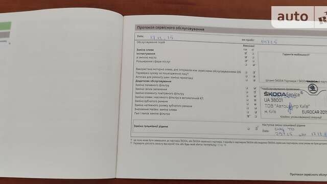 Сірий Шкода Октавія, об'ємом двигуна 1.8 л та пробігом 294 тис. км за 10800 $, фото 29 на Automoto.ua