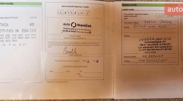 Серый Шкода Октавия, объемом двигателя 1.6 л и пробегом 230 тыс. км за 11888 $, фото 16 на Automoto.ua