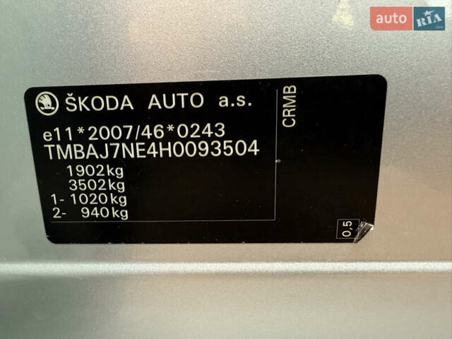 Серый Шкода Октавия, объемом двигателя 1.97 л и пробегом 194 тыс. км за 13500 $, фото 25 на Automoto.ua