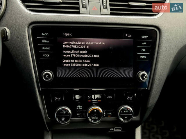 Серый Шкода Октавия, объемом двигателя 1.6 л и пробегом 154 тыс. км за 13699 $, фото 22 на Automoto.ua